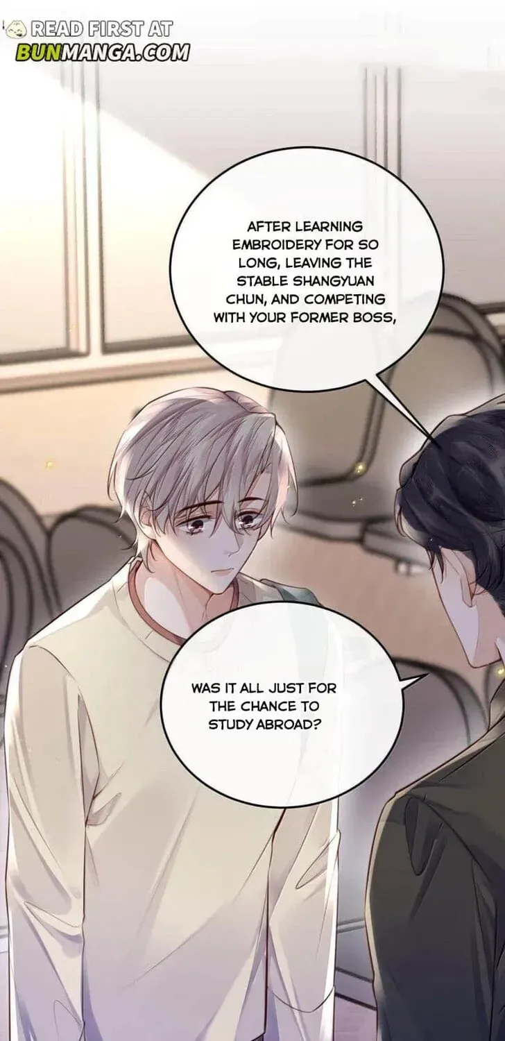 Read Personal Tailor chapter 114 image 14 on Lezhin