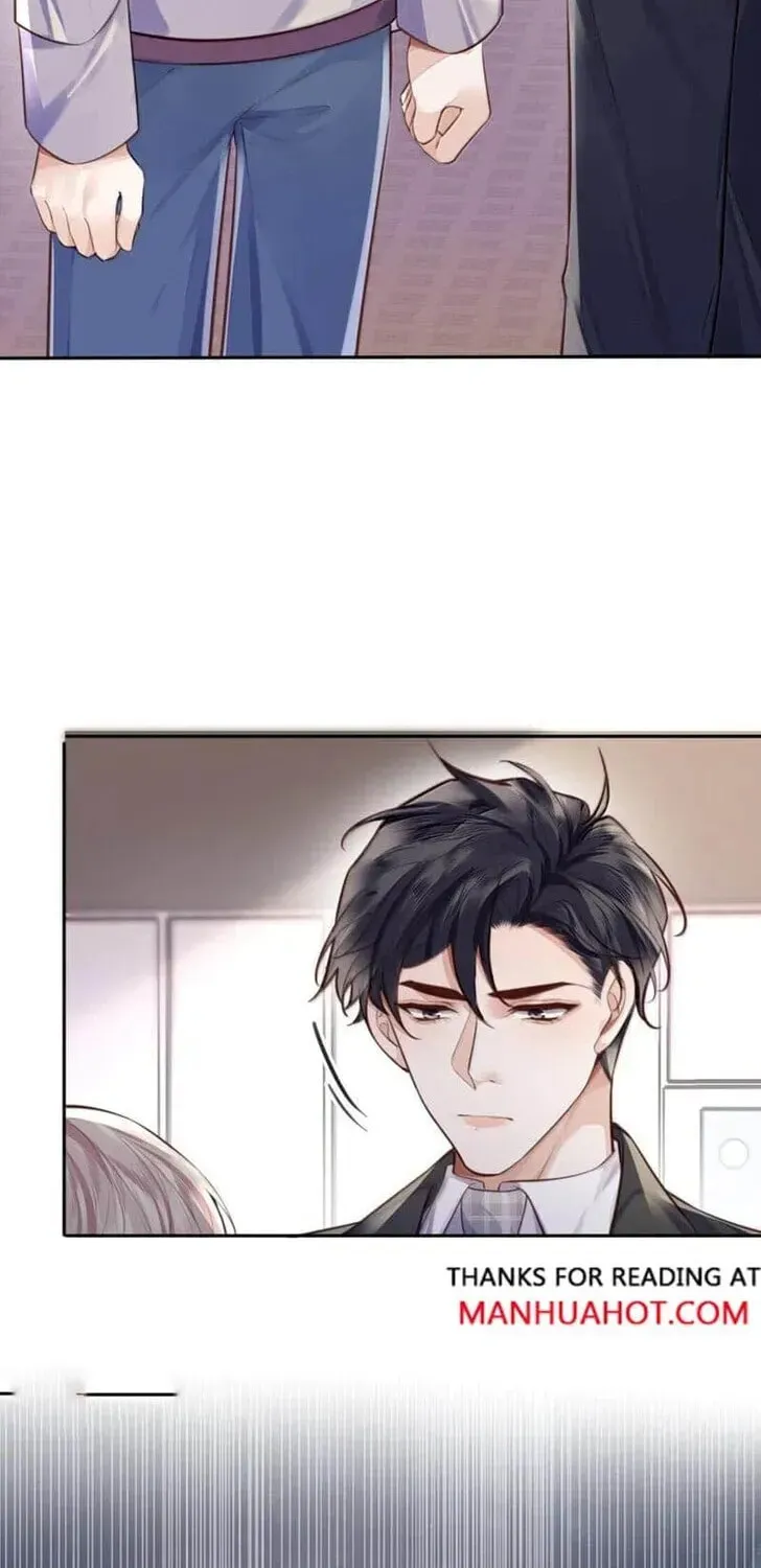 Read Personal Tailor chapter 114 image 15 on Lezhin