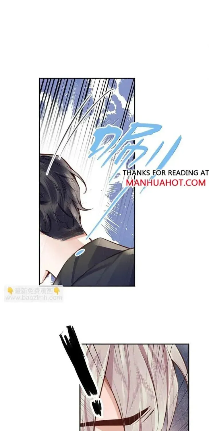 Read Personal Tailor chapter 114 image 3 on Lezhin