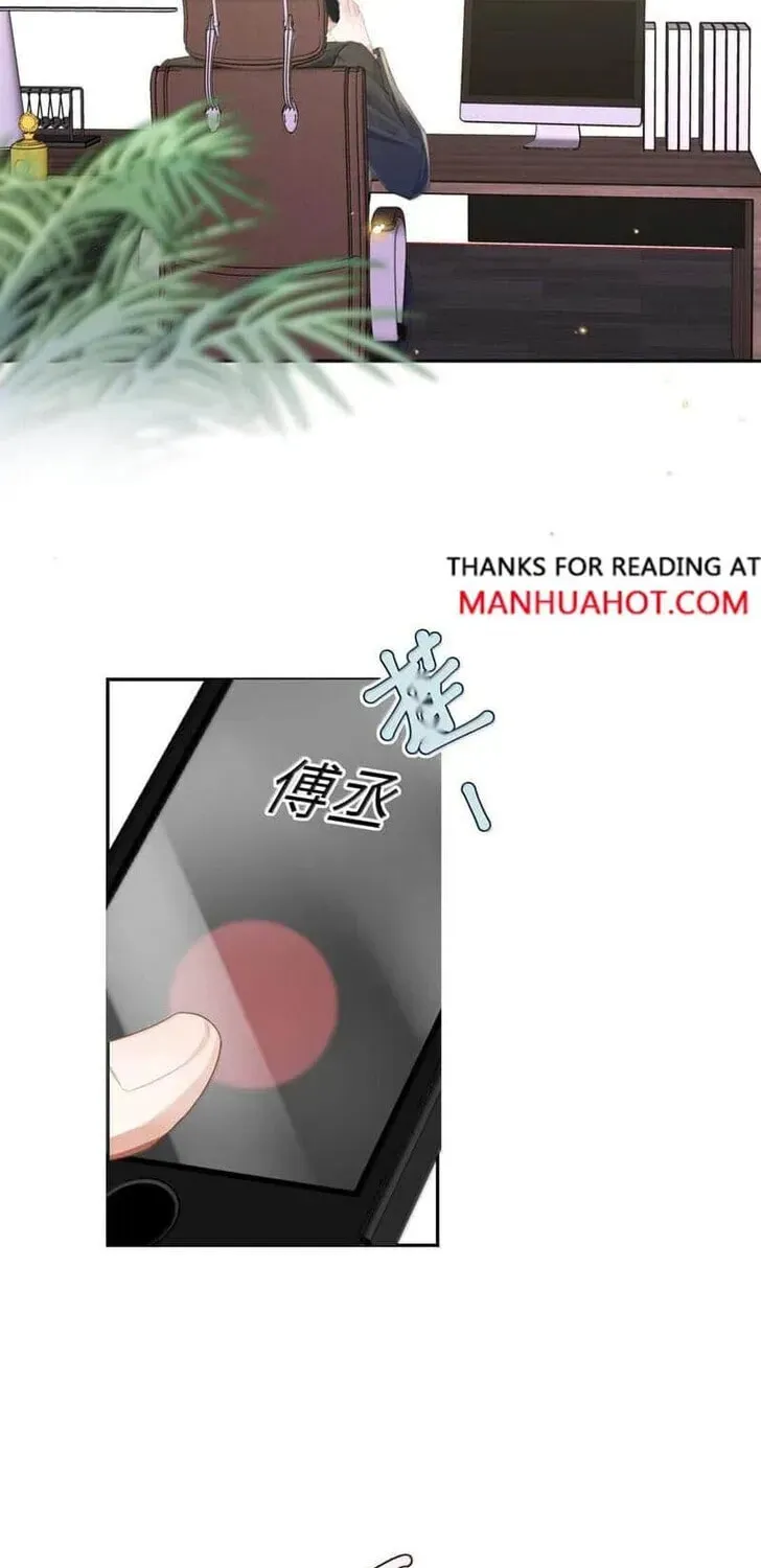 Read Personal Tailor chapter 115 image 1 on Lezhin