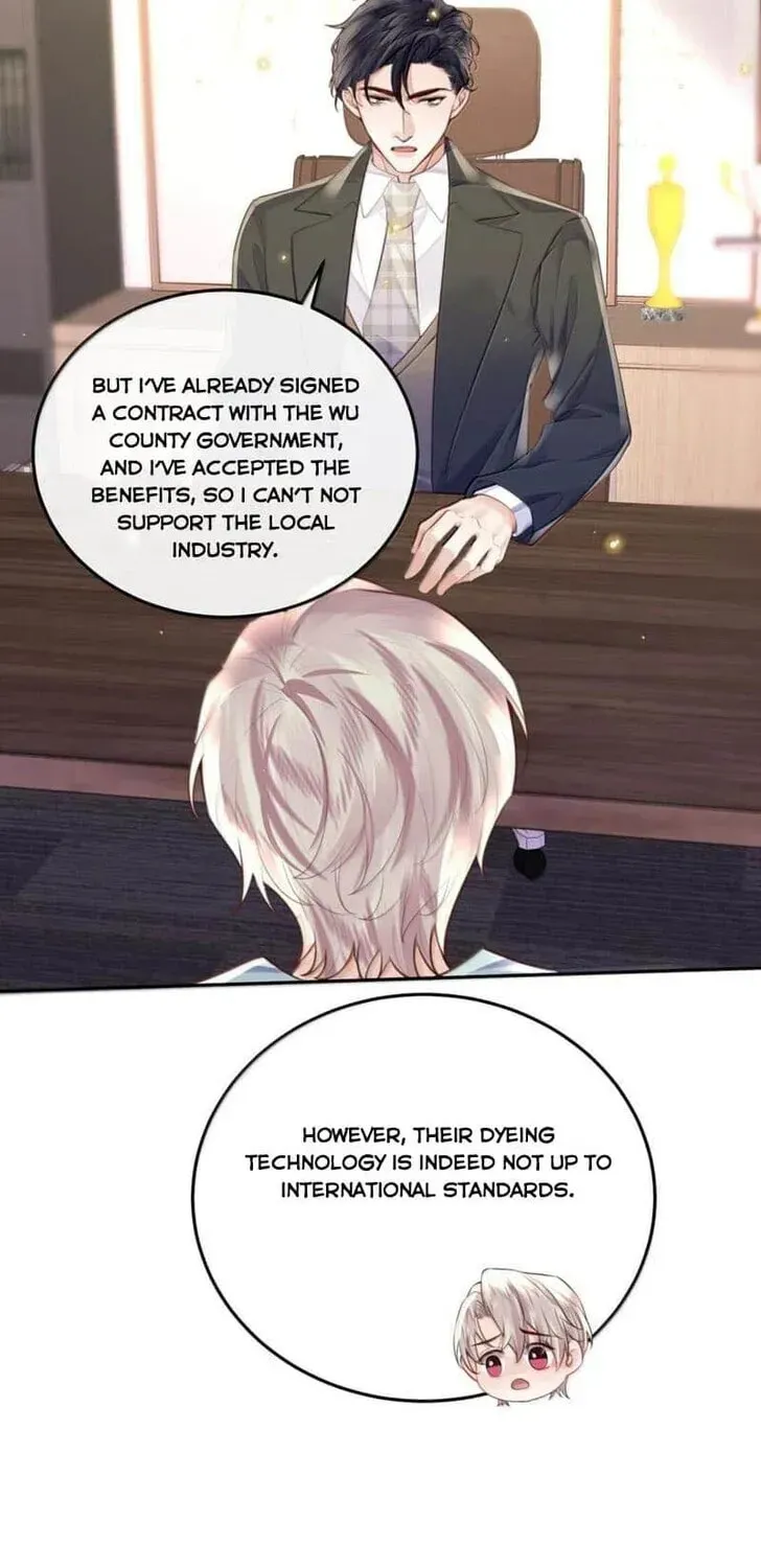 Read Personal Tailor chapter 115 image 16 on Lezhin