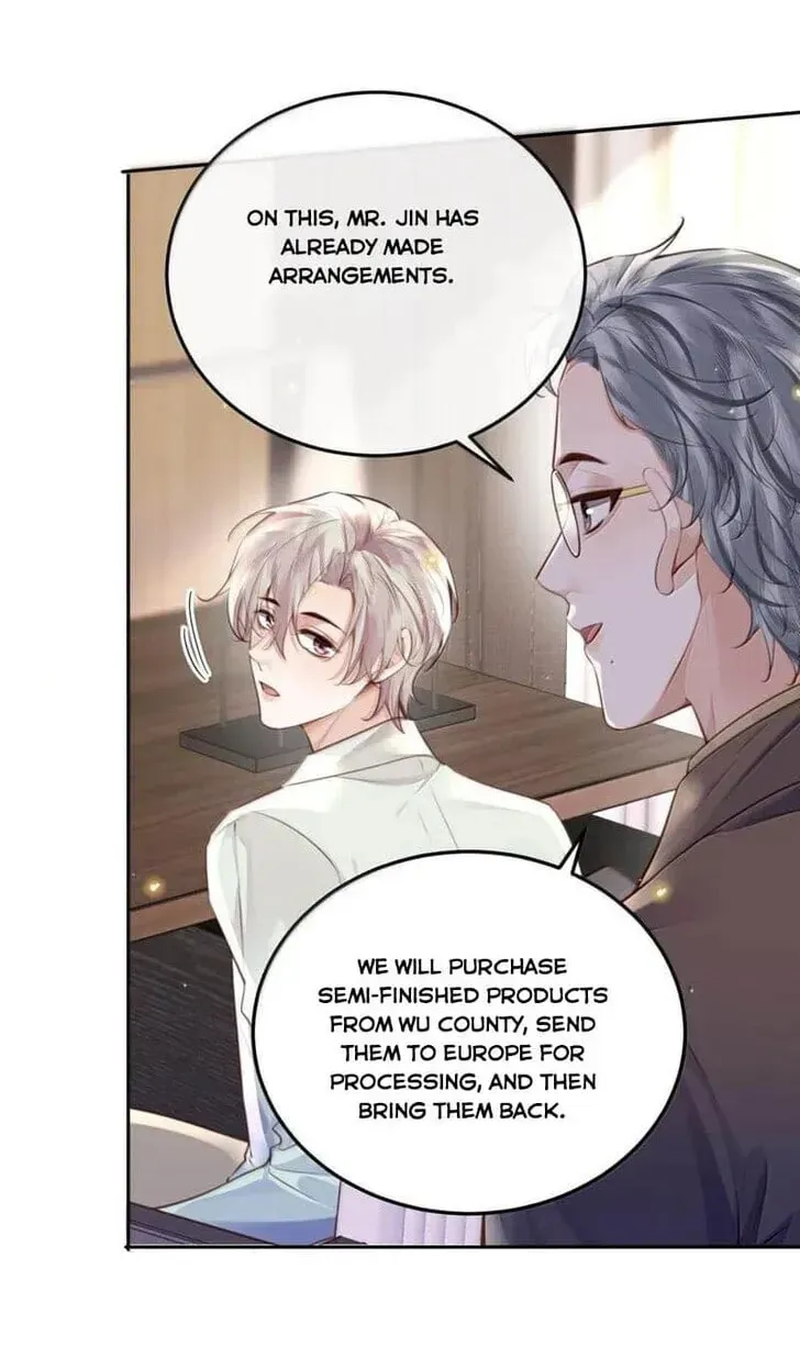 Read Personal Tailor chapter 115 image 17 on Lezhin