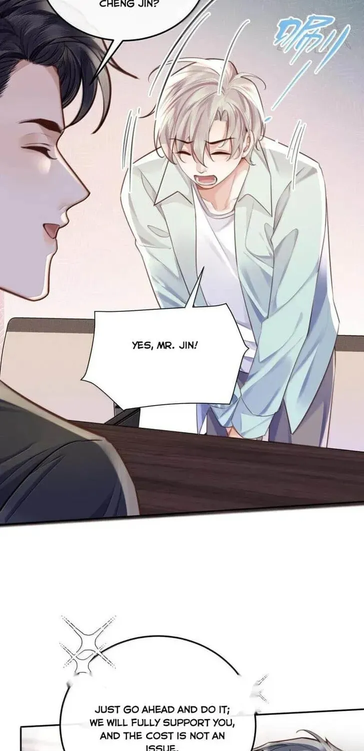 Read Personal Tailor chapter 115 image 19 on Lezhin