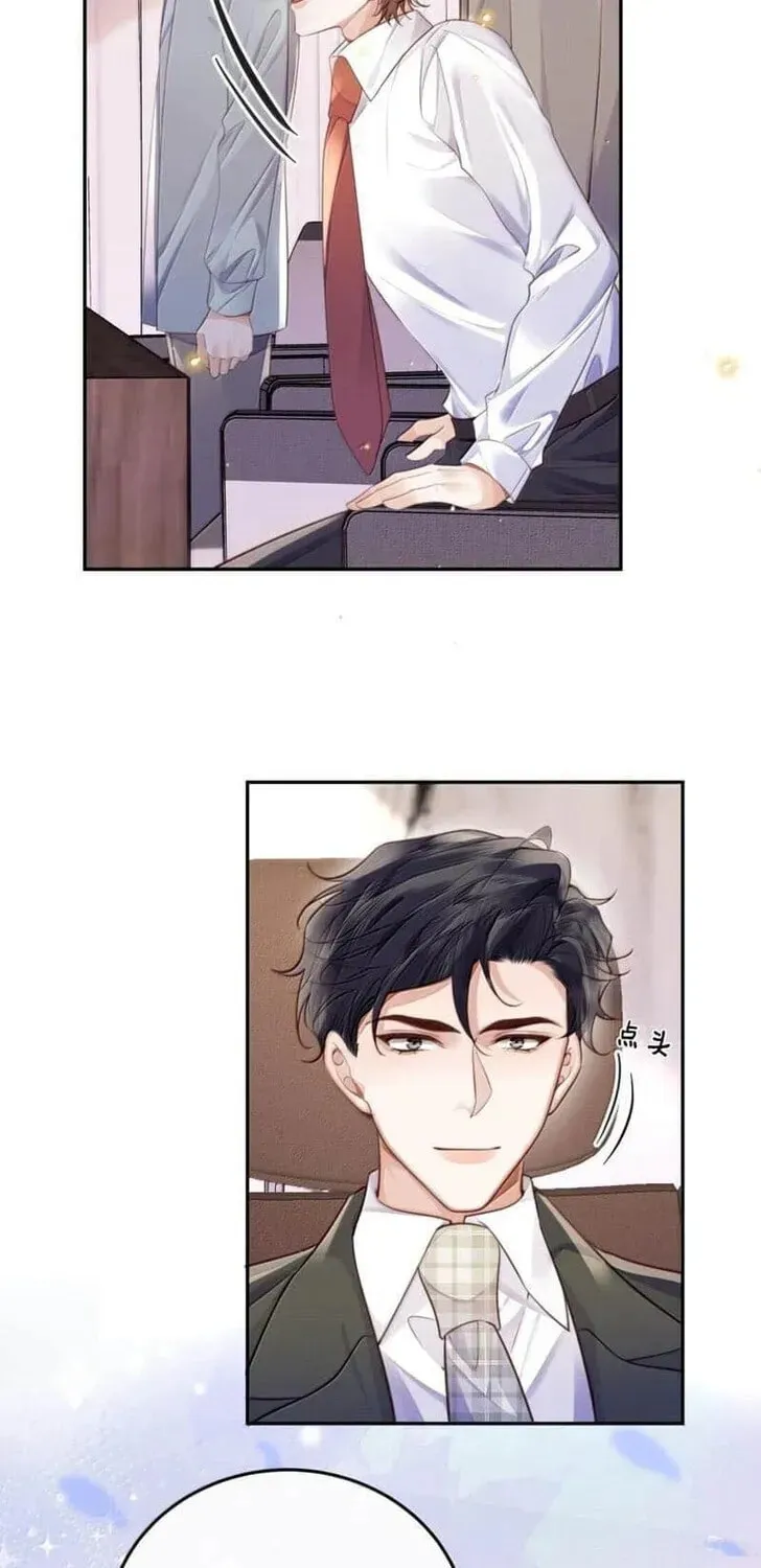 Read Personal Tailor chapter 115 image 21 on Lezhin