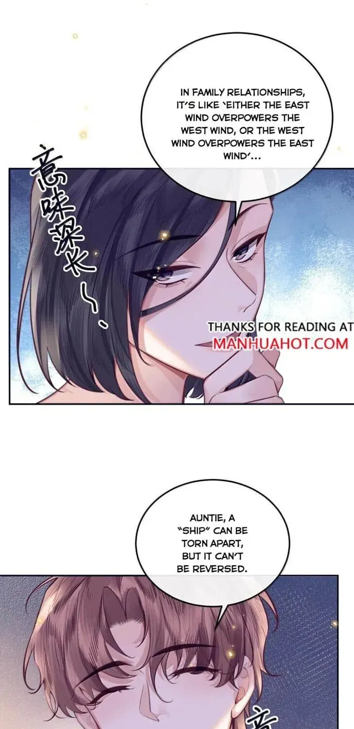 Read Personal Tailor chapter 116 image 19 on Lezhin
