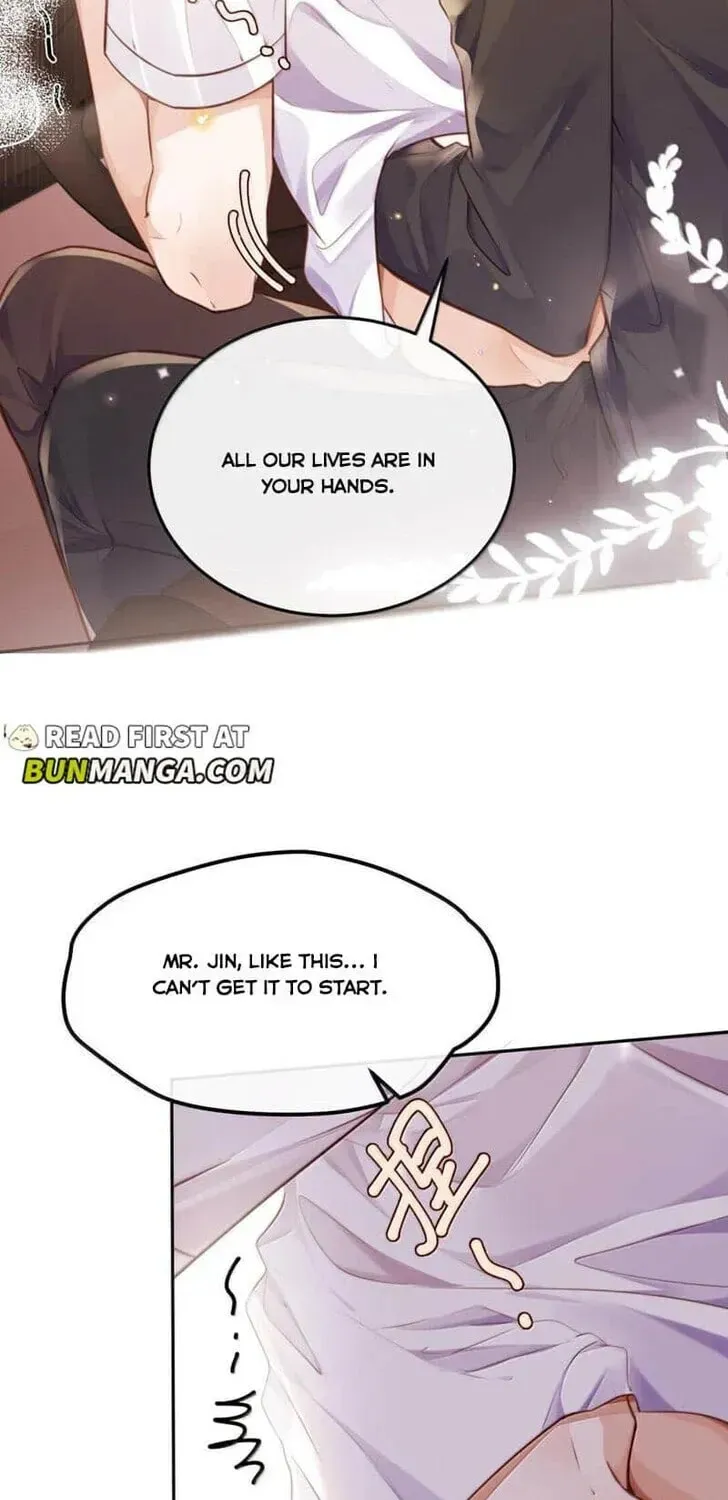 Read Personal Tailor chapter 116 image 2 on Lezhin