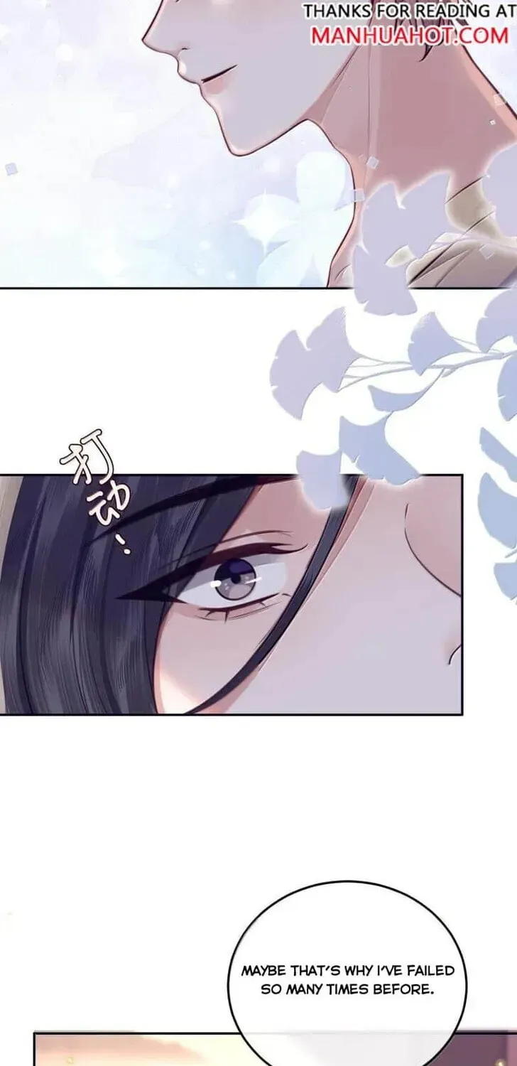 Read Personal Tailor chapter 116 image 28 on Lezhin