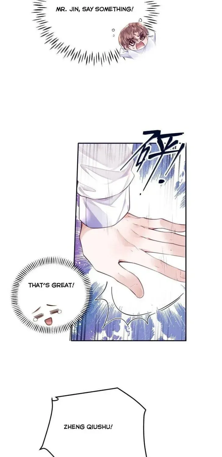 Read Personal Tailor chapter 116 image 7 on Lezhin