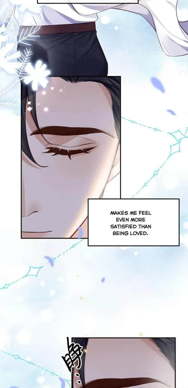 Read Personal Tailor chapter 117 image 20 on Lezhin