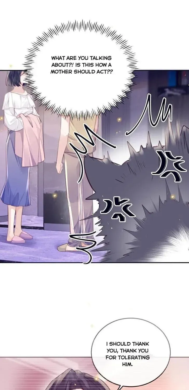 Read Personal Tailor chapter 117 image 5 on Lezhin