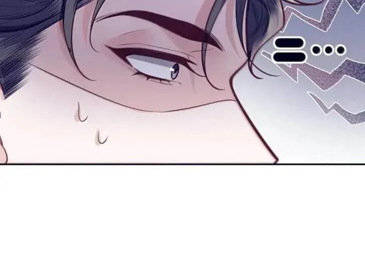 Read Personal Tailor chapter 118 image 12 on Lezhin