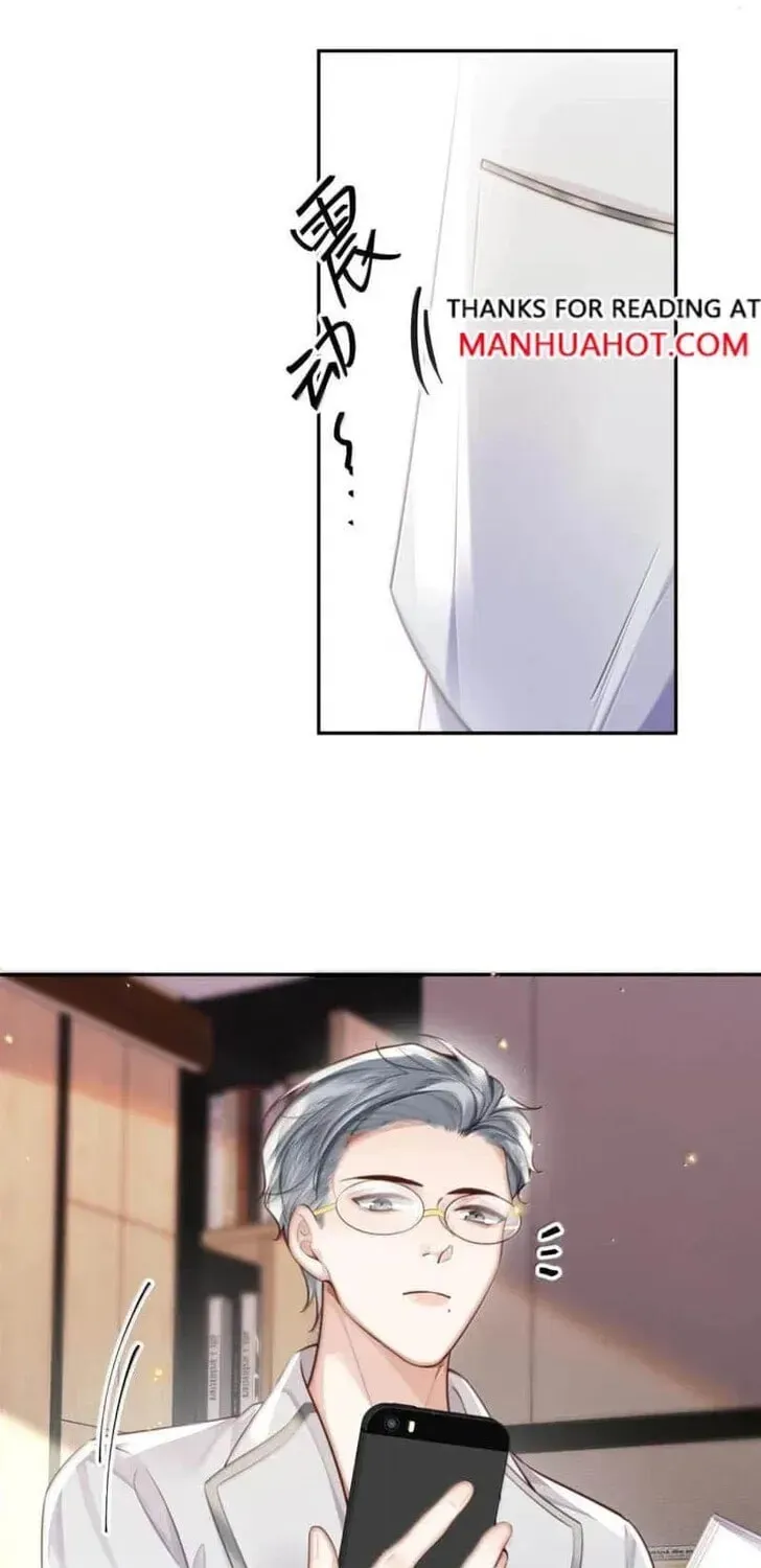 Read Personal Tailor chapter 118 image 29 on Lezhin