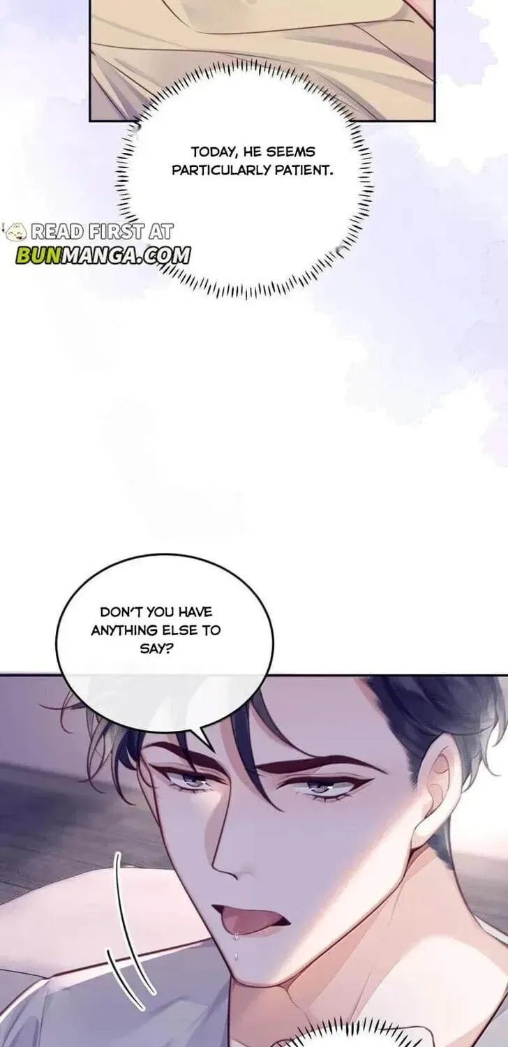 Read Personal Tailor chapter 118 image 3 on Lezhin