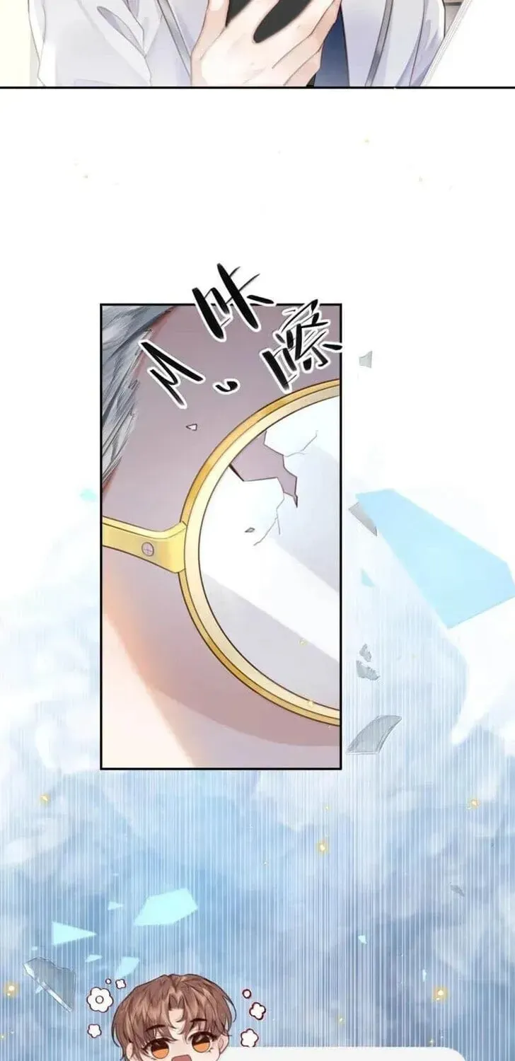 Read Personal Tailor chapter 118 image 30 on Lezhin