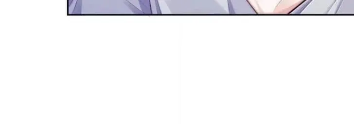 Read Personal Tailor chapter 118 image 6 on Lezhin