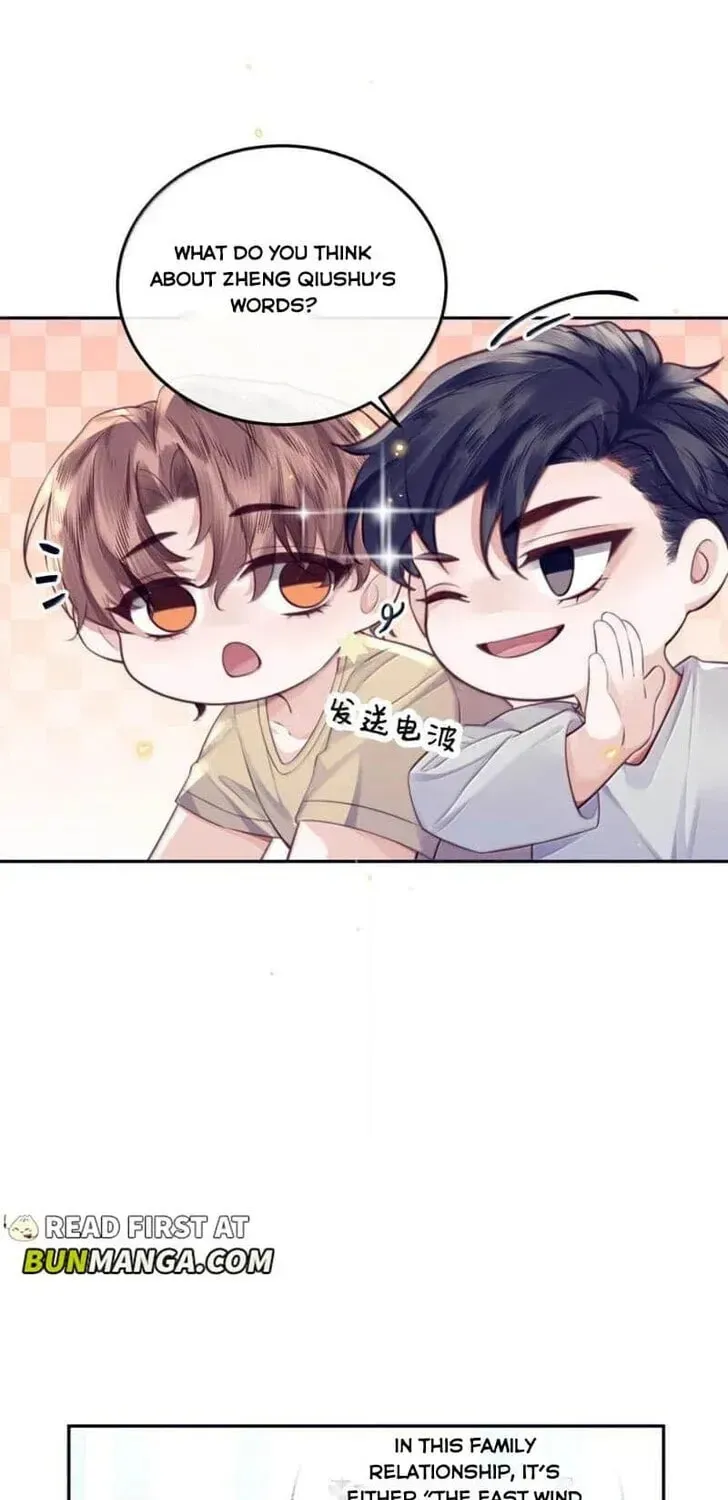 Read Personal Tailor chapter 118 image 7 on Lezhin