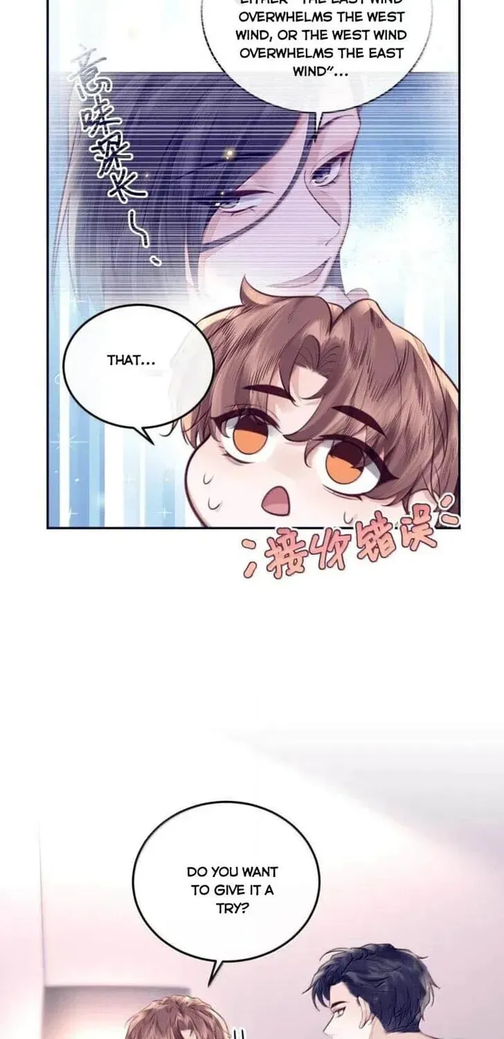 Read Personal Tailor chapter 118 image 8 on Lezhin