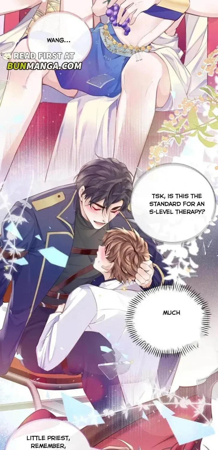 Read Personal Tailor chapter 119 image 10 on Lezhin