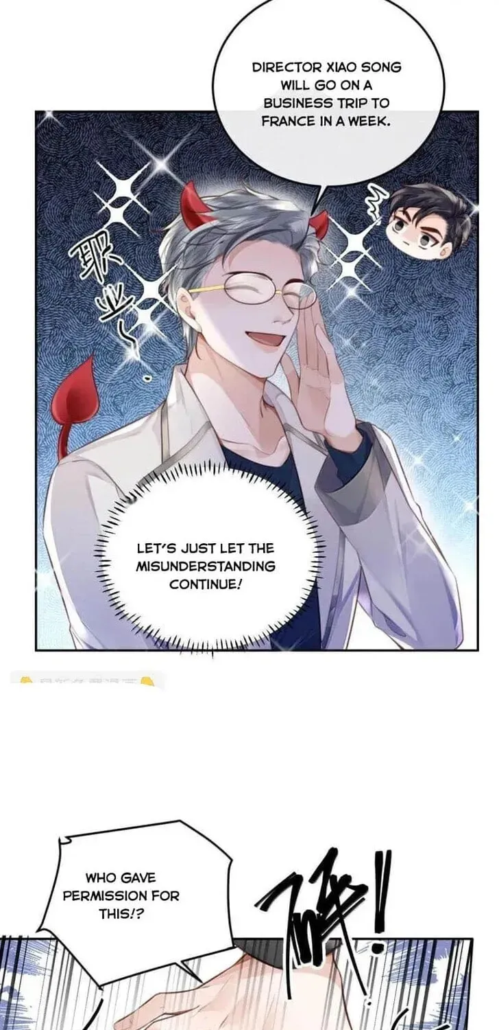 Read Personal Tailor chapter 119 image 17 on Lezhin