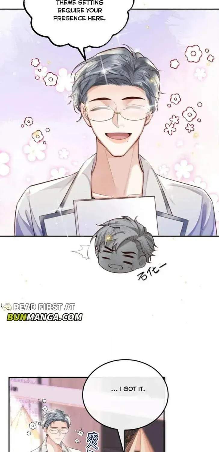 Read Personal Tailor chapter 119 image 20 on Lezhin