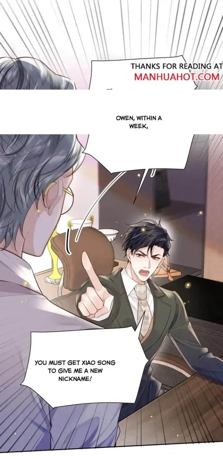 Read Personal Tailor chapter 119 image 22 on Lezhin