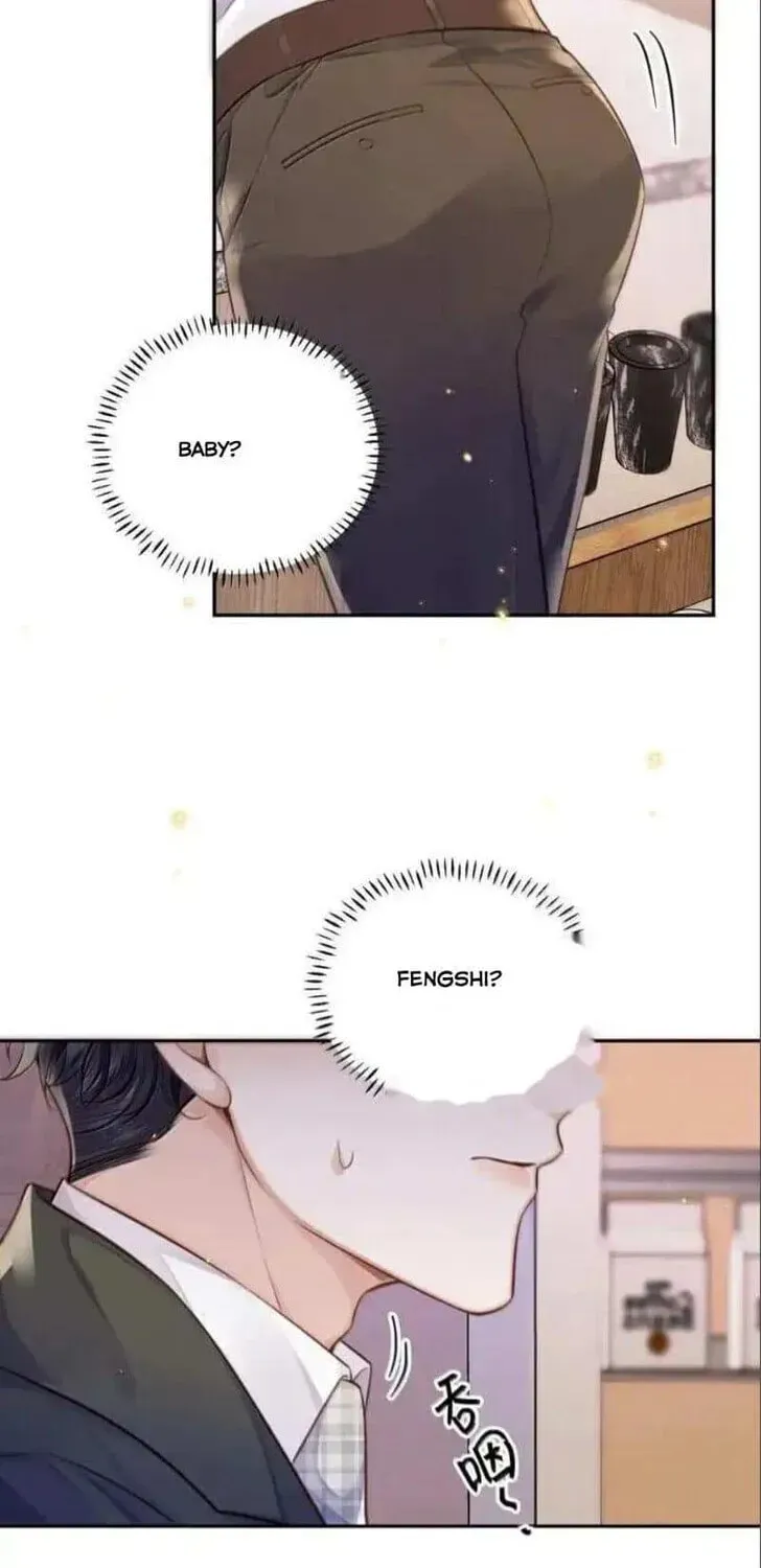 Read Personal Tailor chapter 120 image 11 on Lezhin