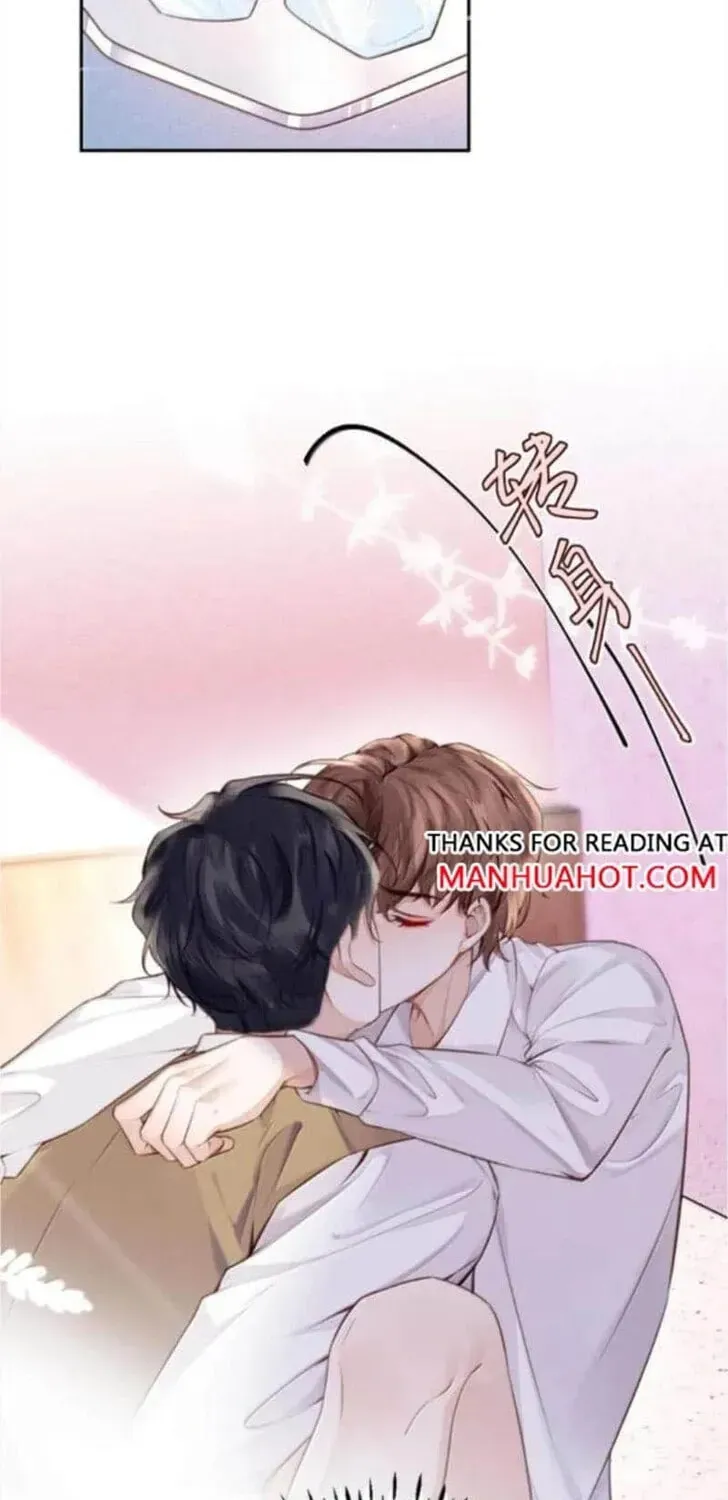 Read Personal Tailor chapter 121 image 17 on Lezhin