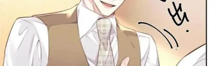 Read Personal Tailor chapter 121 image 9 on Lezhin