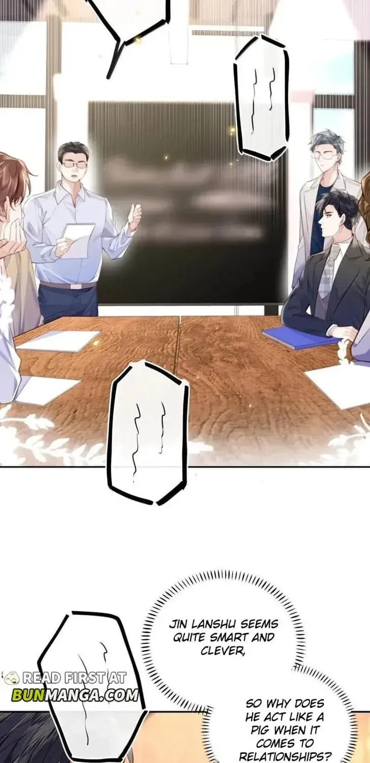 Read Personal Tailor chapter 122 image 1 on Lezhin