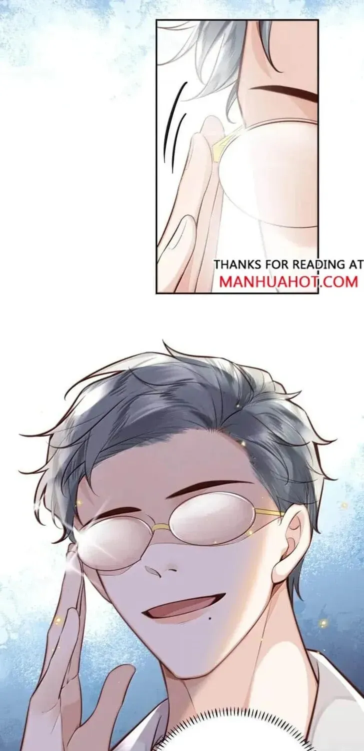 Read Personal Tailor chapter 122 image 13 on Lezhin