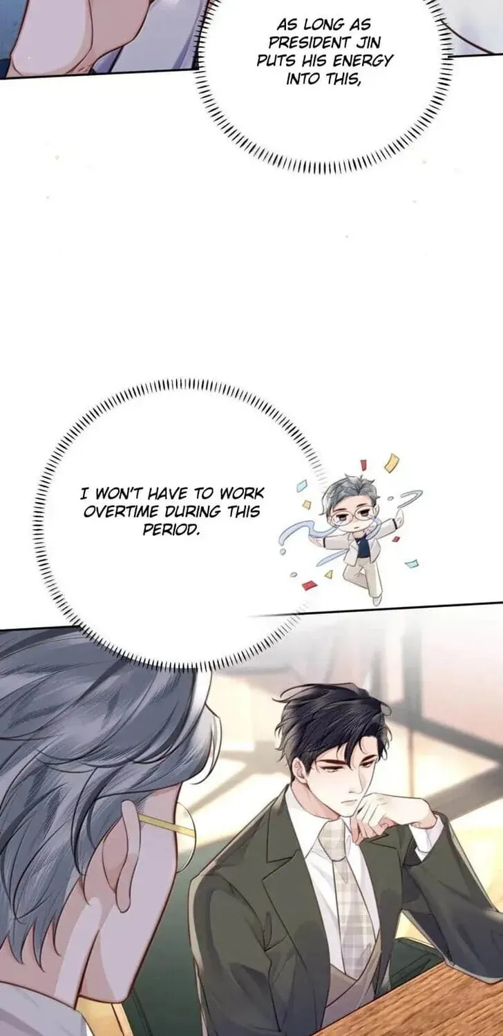 Read Personal Tailor chapter 122 image 14 on Lezhin