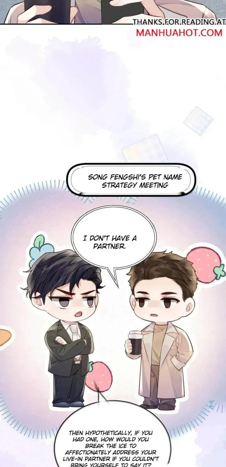 Read Personal Tailor chapter 122 image 17 on Lezhin