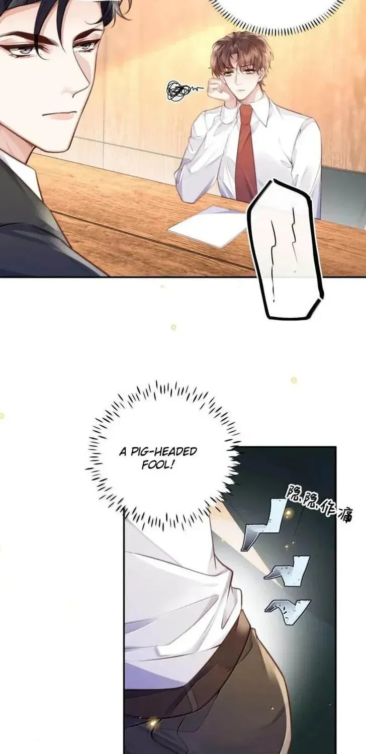 Read Personal Tailor chapter 122 image 2 on Lezhin