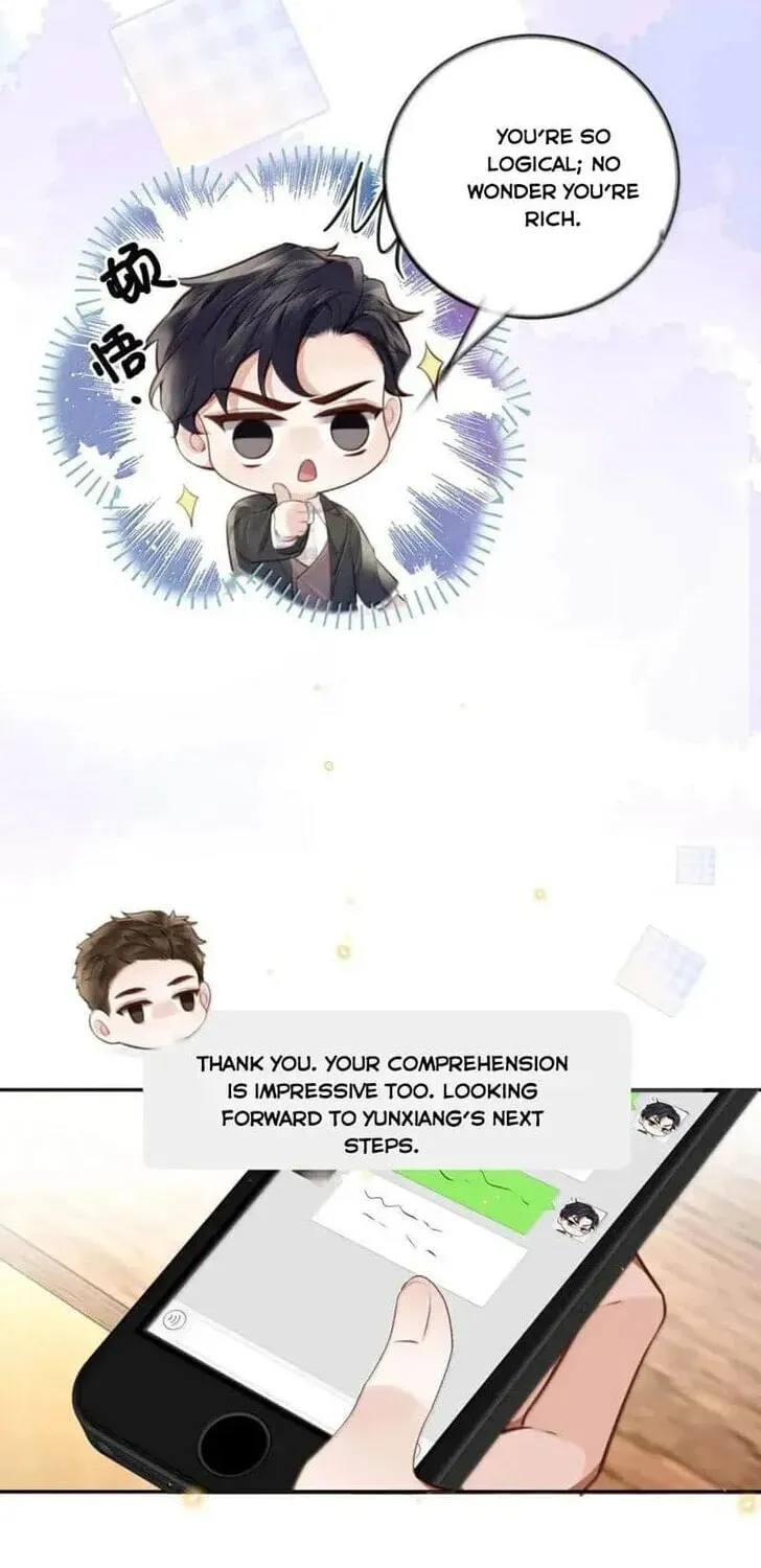 Read Personal Tailor chapter 122 image 20 on Lezhin