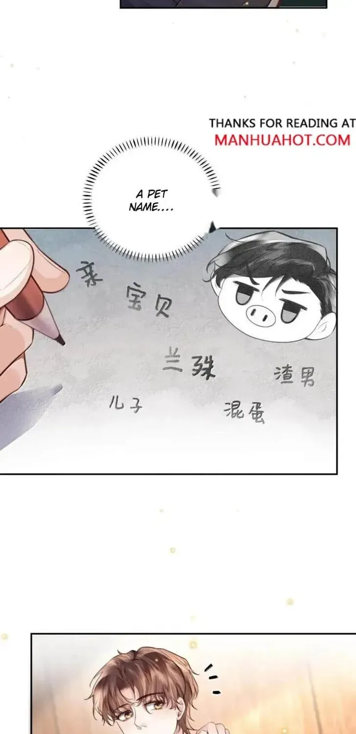 Read Personal Tailor chapter 122 image 3 on Lezhin