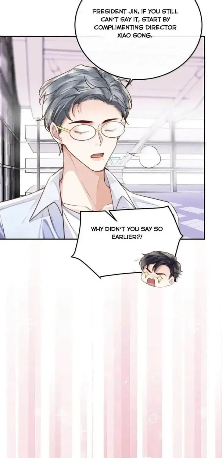 Read Personal Tailor chapter 122 image 34 on Lezhin