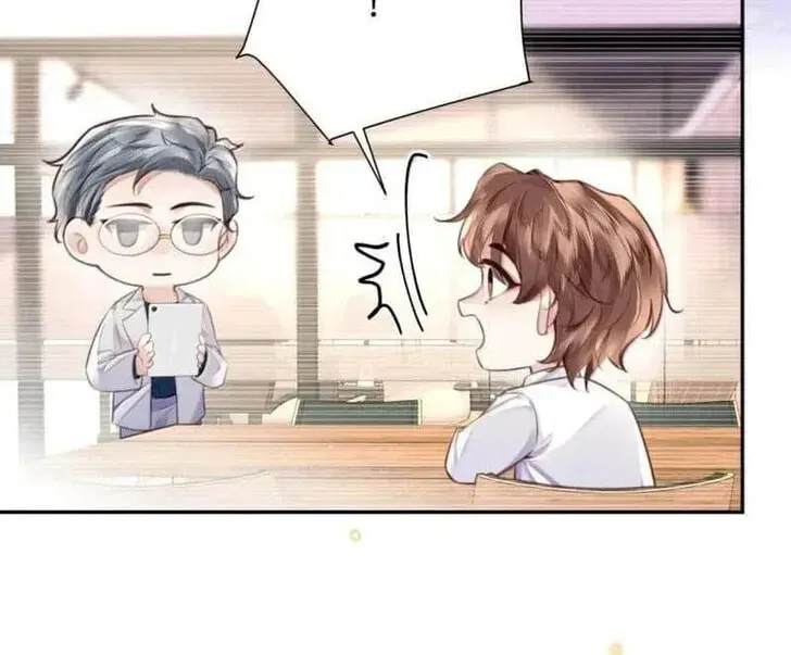 Read Personal Tailor chapter 122 image 5 on Lezhin