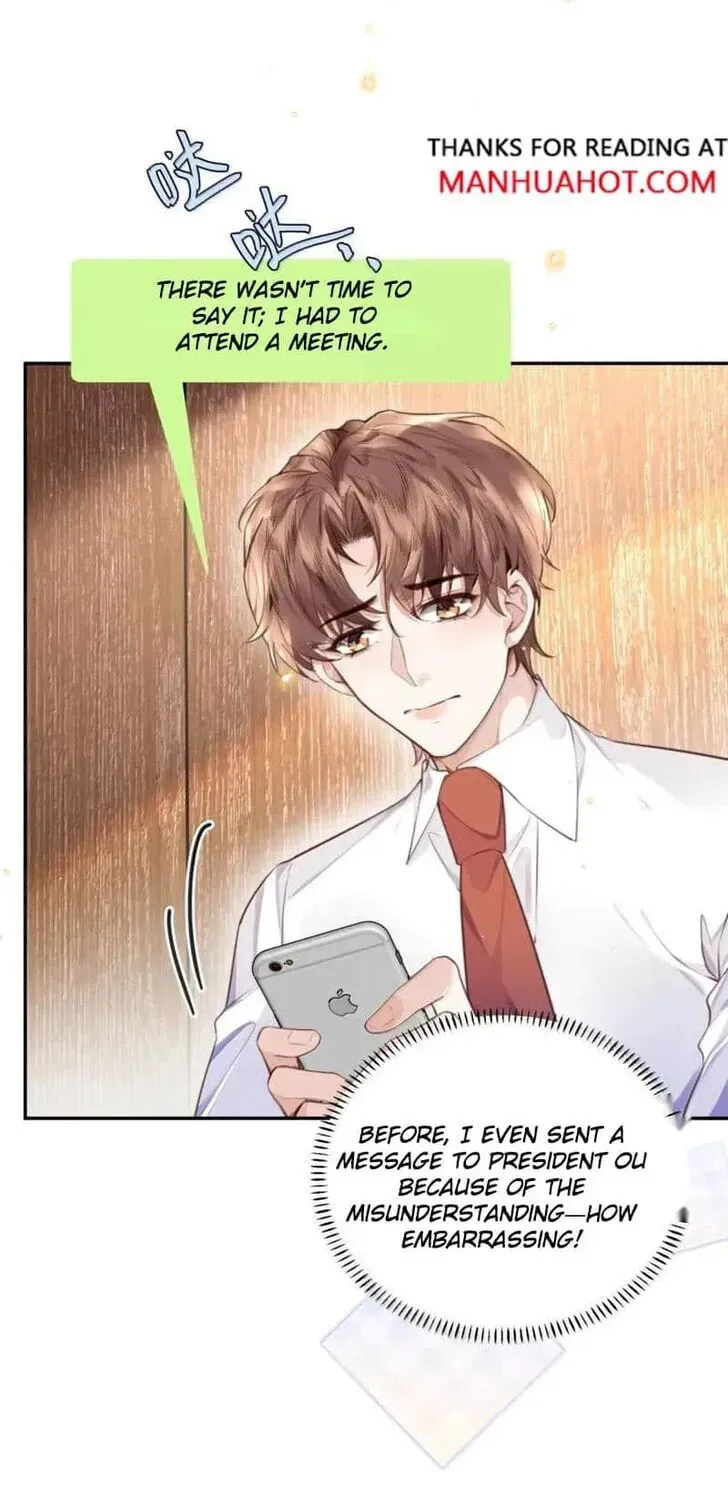 Read Personal Tailor chapter 122 image 6 on Lezhin