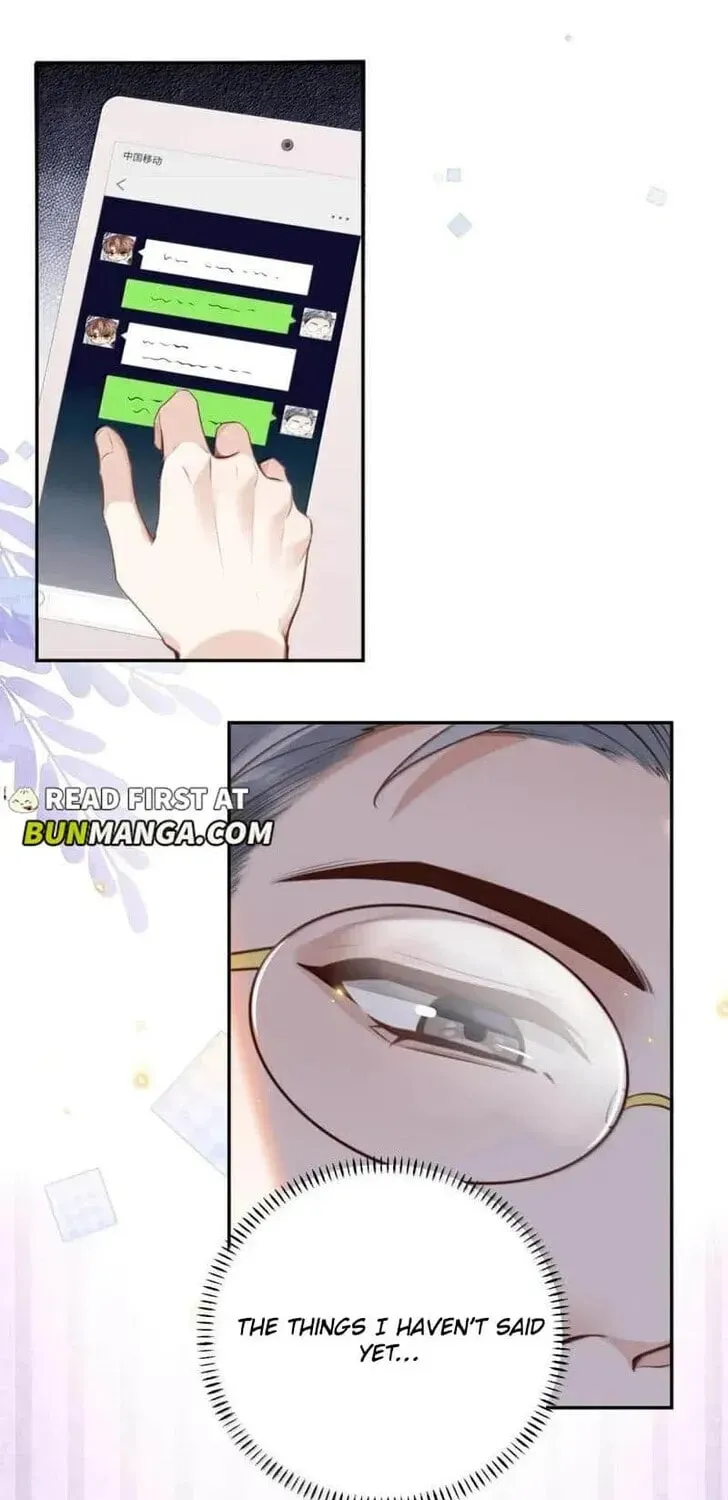 Read Personal Tailor chapter 122 image 7 on Lezhin