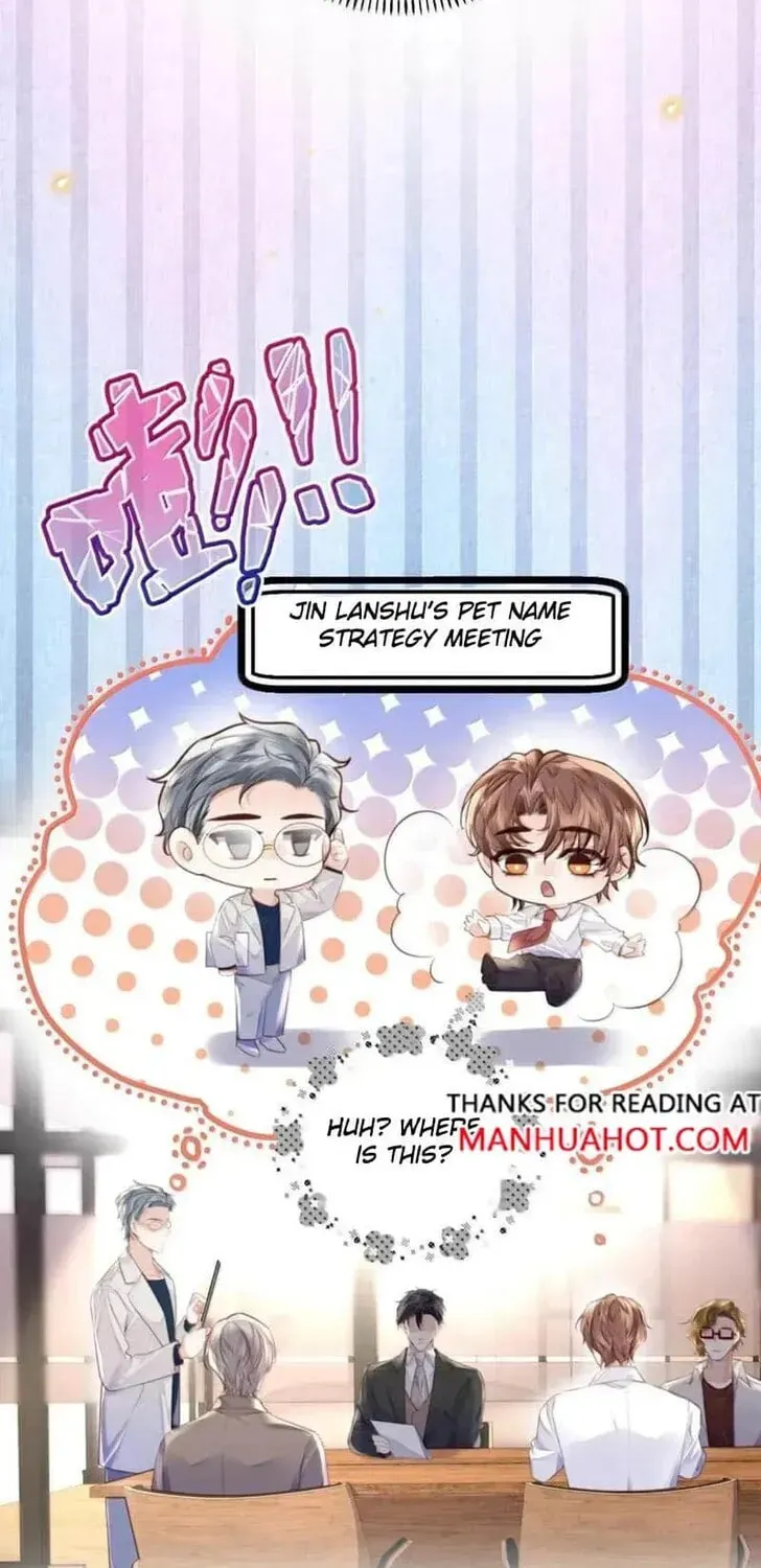 Read Personal Tailor chapter 122 image 8 on Lezhin