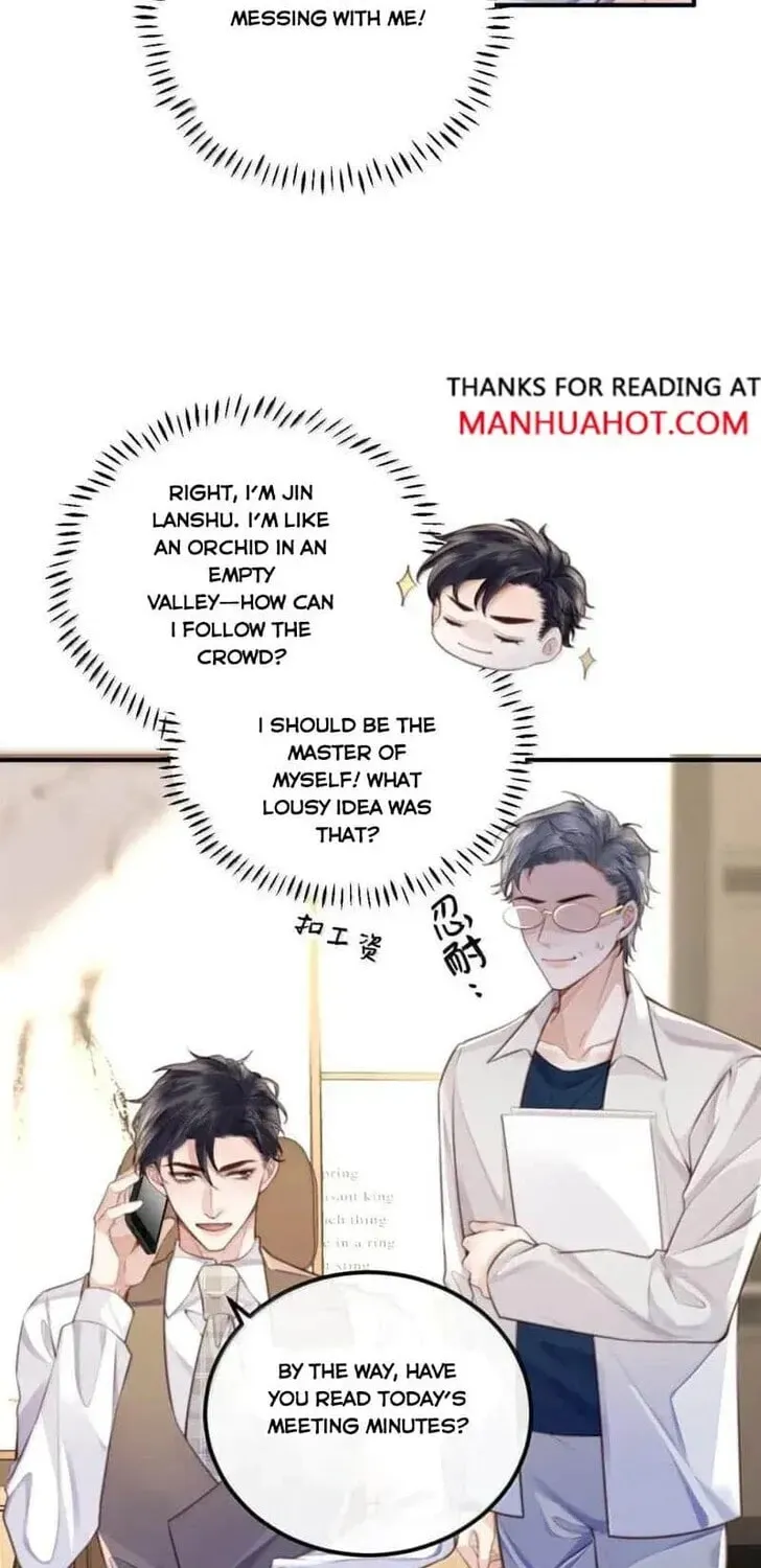 Read Personal Tailor chapter 123 image 14 on Lezhin