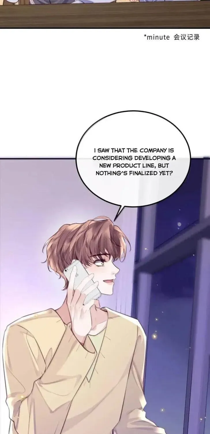 Read Personal Tailor chapter 123 image 15 on Lezhin