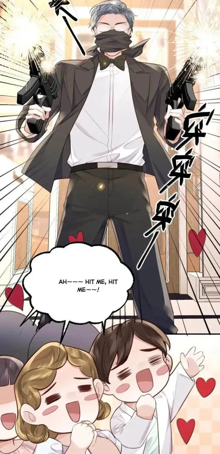 Read Personal Tailor chapter 123 image 20 on Lezhin