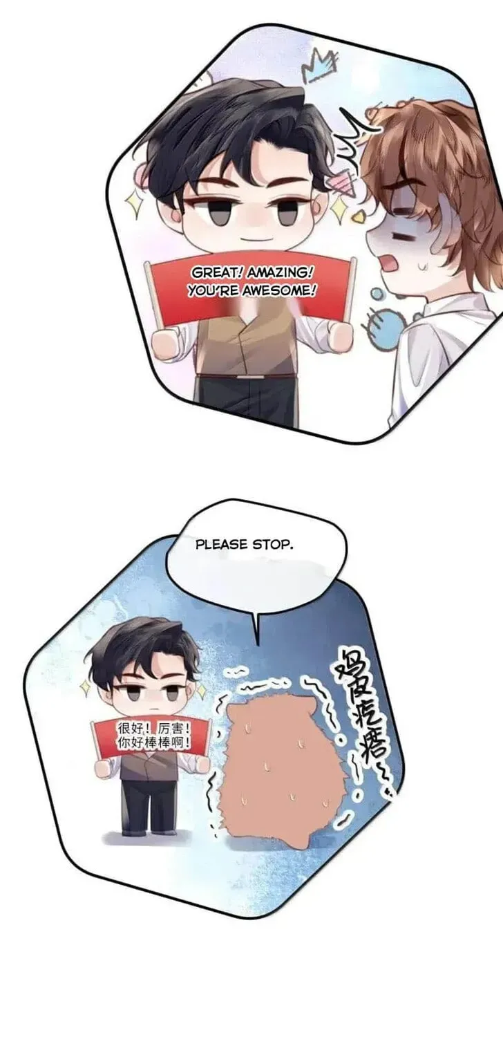 Read Personal Tailor chapter 123 image 22 on Lezhin