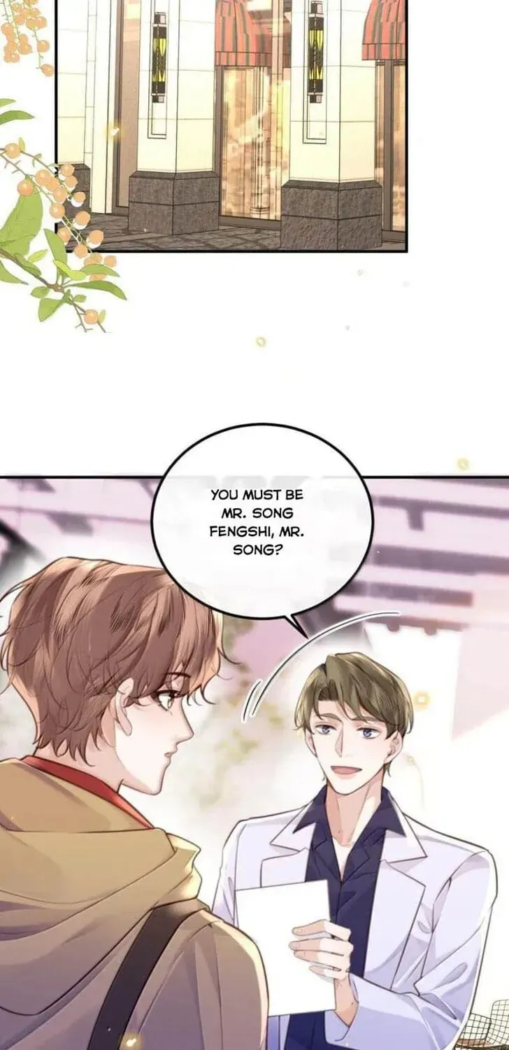 Read Personal Tailor chapter 124 image 13 on Lezhin