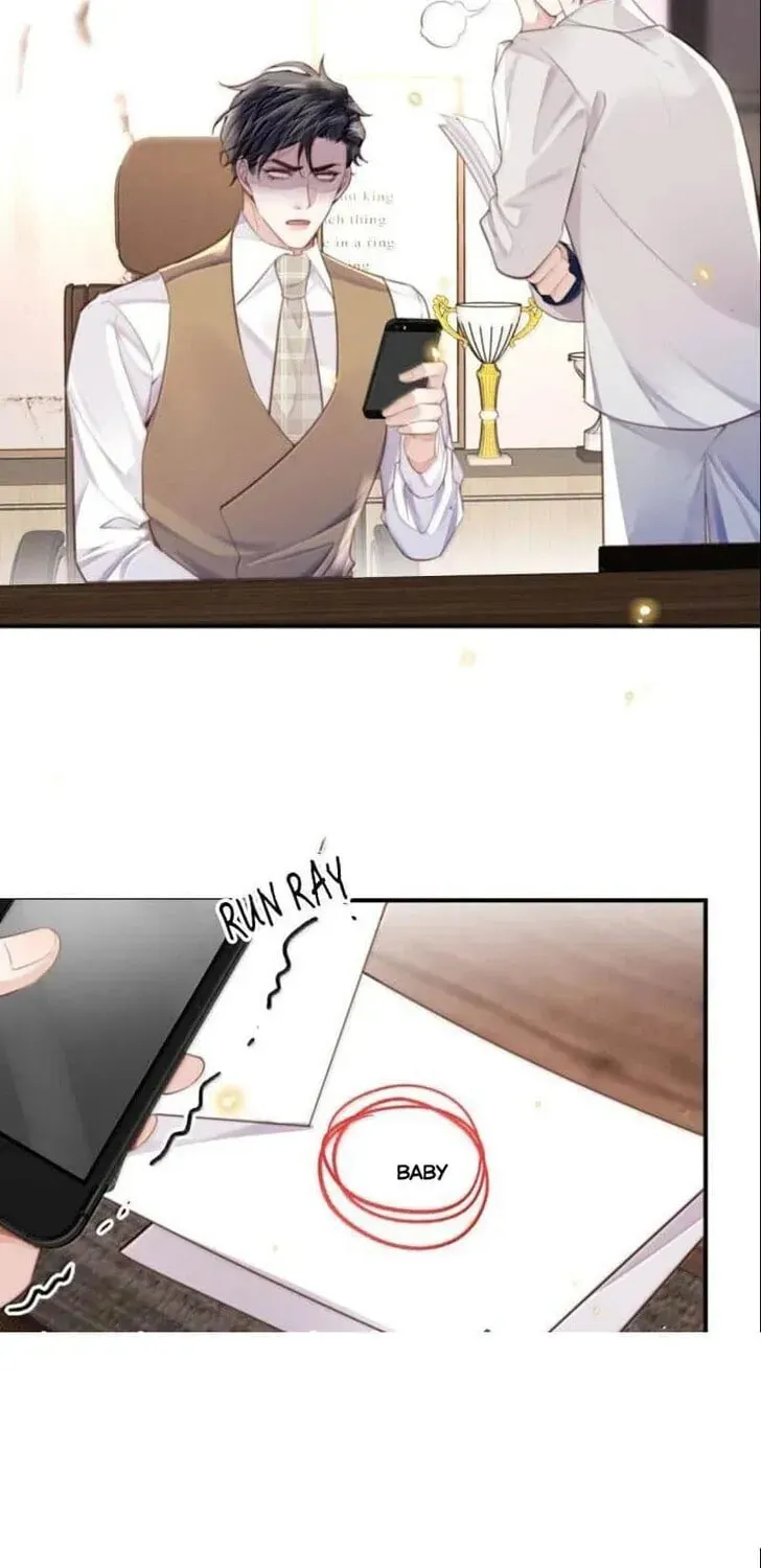 Read Personal Tailor chapter 124 image 4 on Lezhin