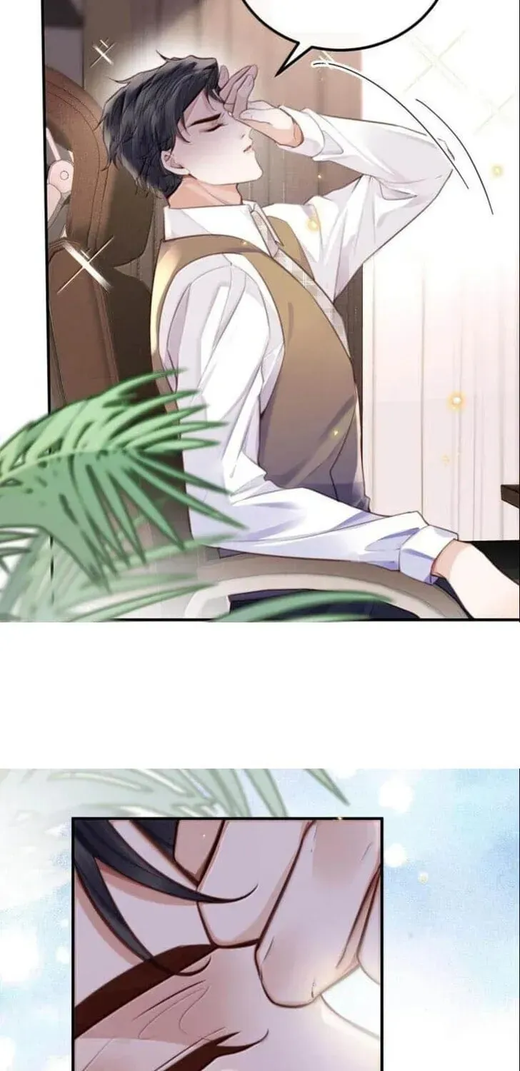 Read Personal Tailor chapter 124 image 6 on Lezhin