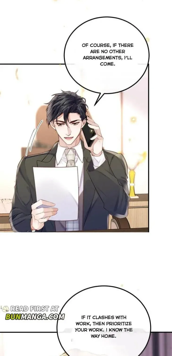 Read Personal Tailor chapter 125 image 19 on Lezhin