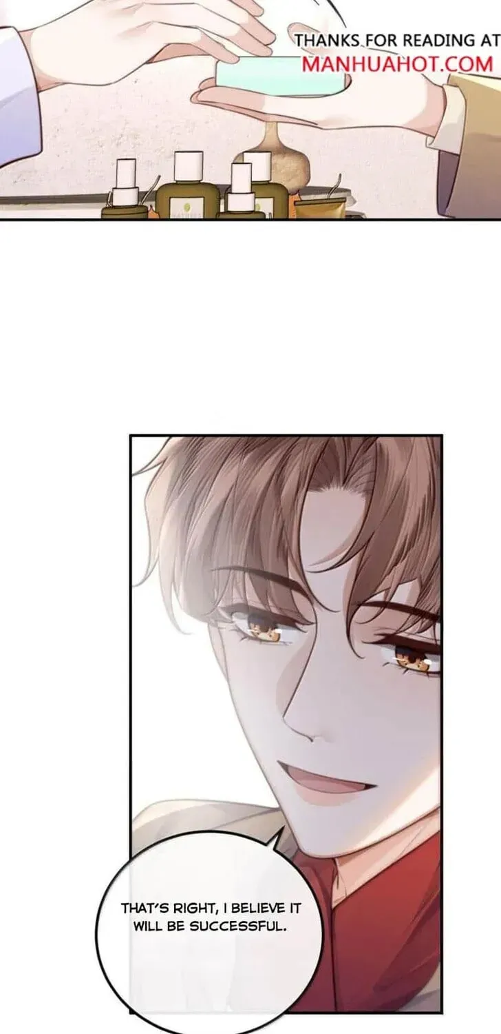 Read Personal Tailor chapter 125 image 4 on Lezhin