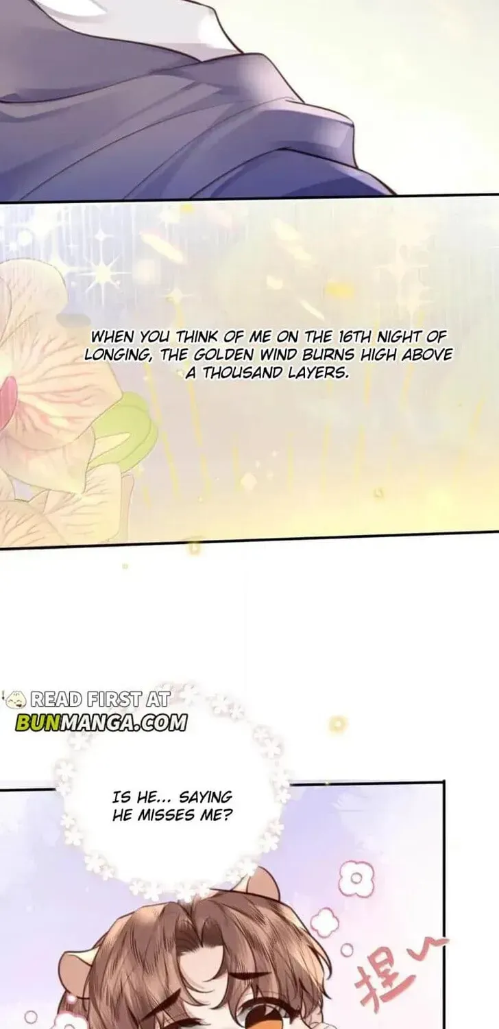 Read Personal Tailor chapter 126 image 1 on Lezhin